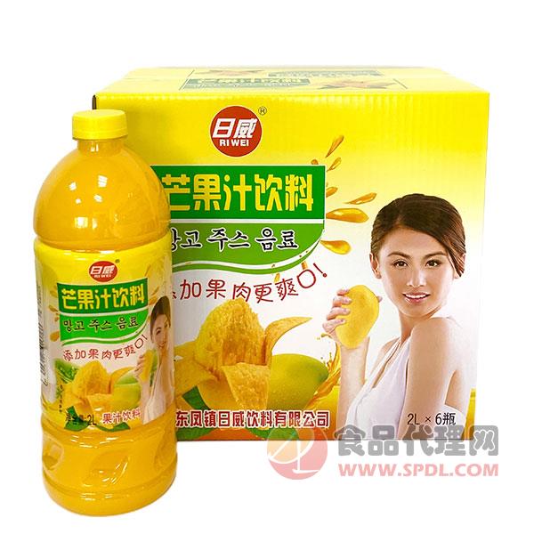日威芒果汁饮料2Lx6瓶