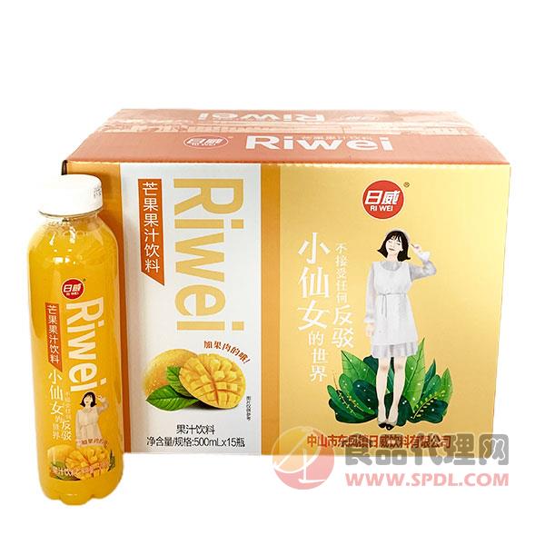 日威芒果汁饮料500mlx15瓶