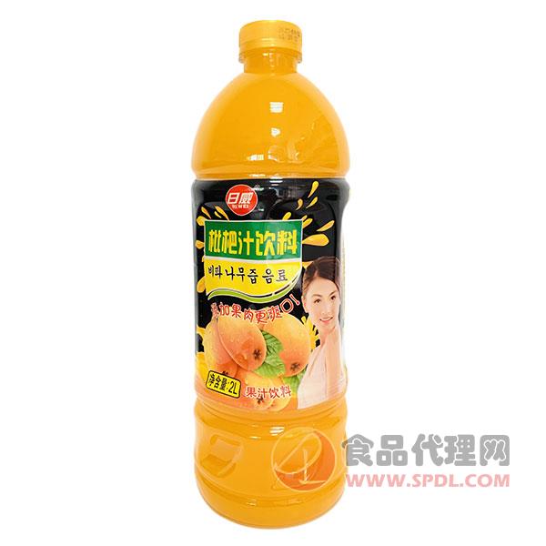日威枇杷汁饮料2L