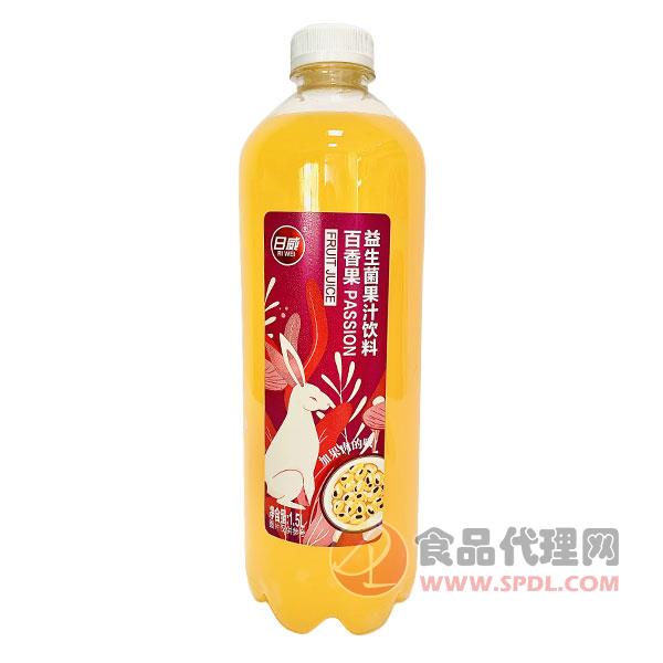 日威益生菌百香果汁1.5L