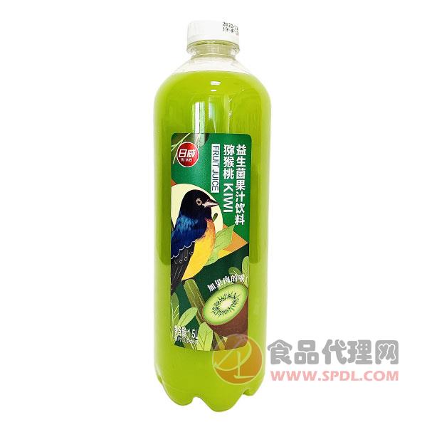 日威益生菌猕猴桃汁1.5L