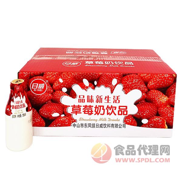 日威草莓奶饮品280mlx24瓶