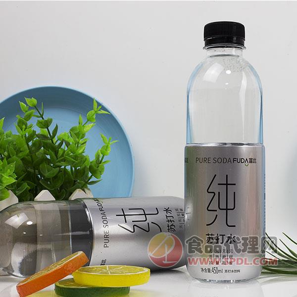 富达纯苏打水饮料450ml