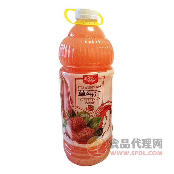 心悦动草莓汁2L
