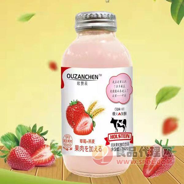 欧赞臣草莓燕麦酸奶318ml