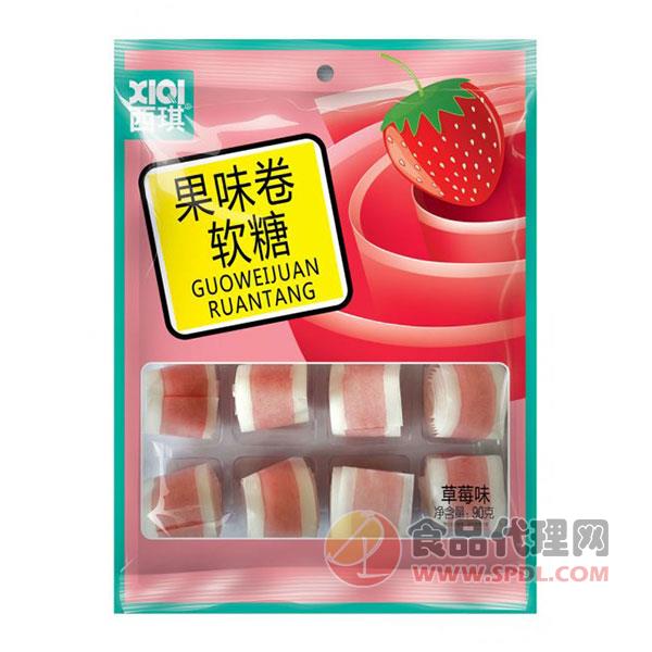 西琪果味卷软糖草莓味90g