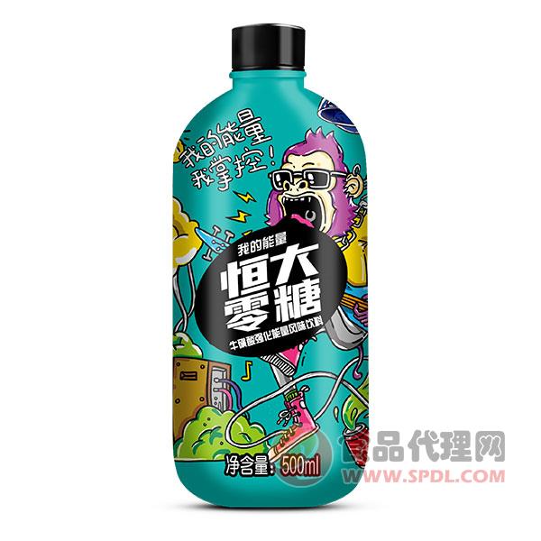 恒大零糖牛磺酸强化能量风味饮料500ml