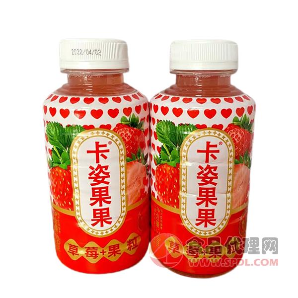 卡姿果果草莓果粒果汁350ml