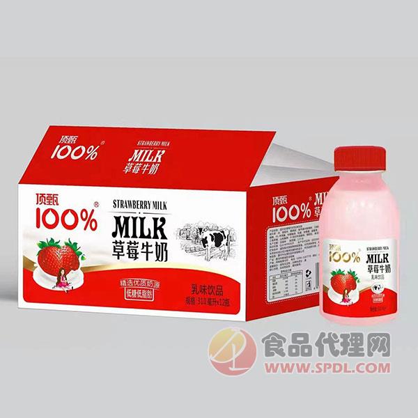 顶真100%草莓牛奶310mlx12瓶
