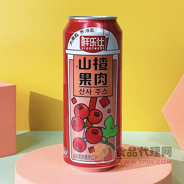 鲜乐仕山楂果粒果汁490ml