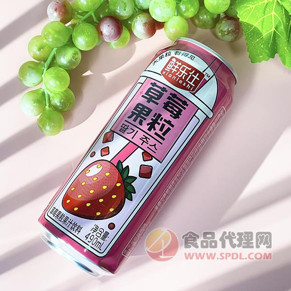 鲜乐仕草莓果粒果汁490ml