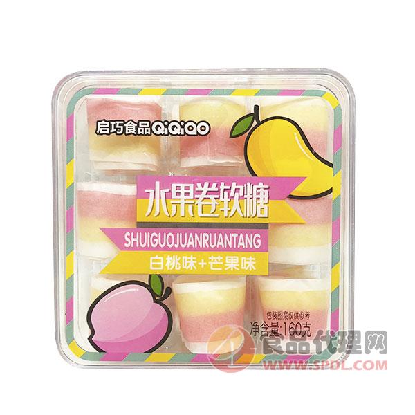 启巧水果卷软糖白桃味+芒果味160g