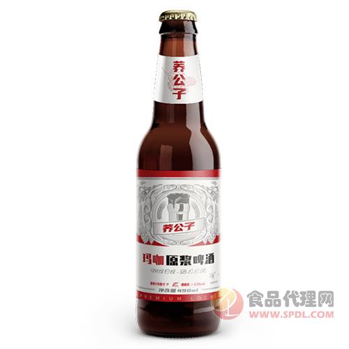 荞公子玛咖原浆啤酒(玻璃瓶)490ML12瓶9度