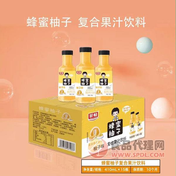 菲畅蜂蜜柚子复合果汁饮料410mlx15瓶