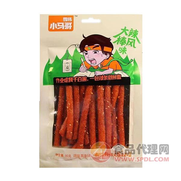 雪伟小马哥大辣棒风味调味面制品80g