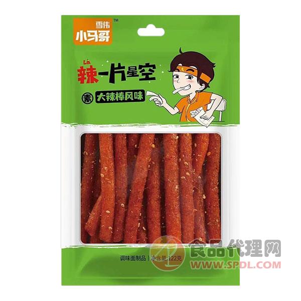 雪伟小马哥素大辣棒风味调味面制品122g