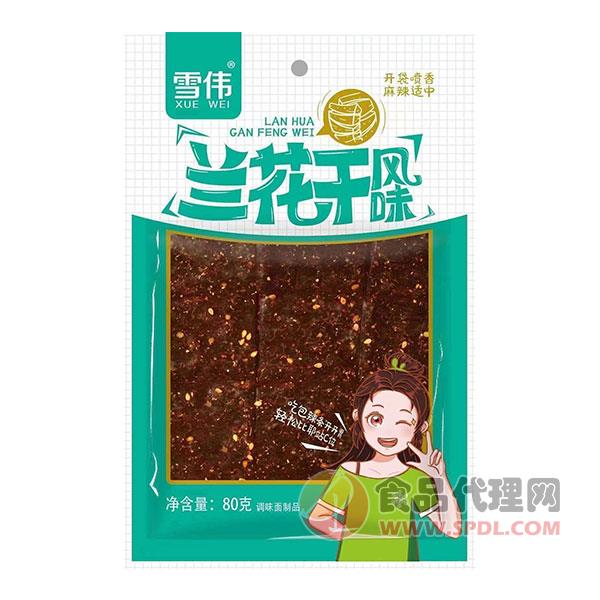 雪伟兰花干风味调味面制品80g