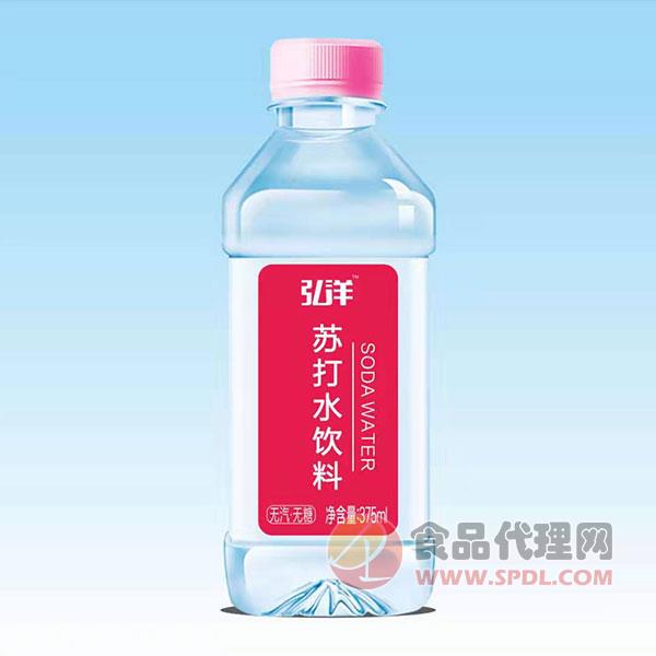 弘洋苏打水蜜桃味375ml