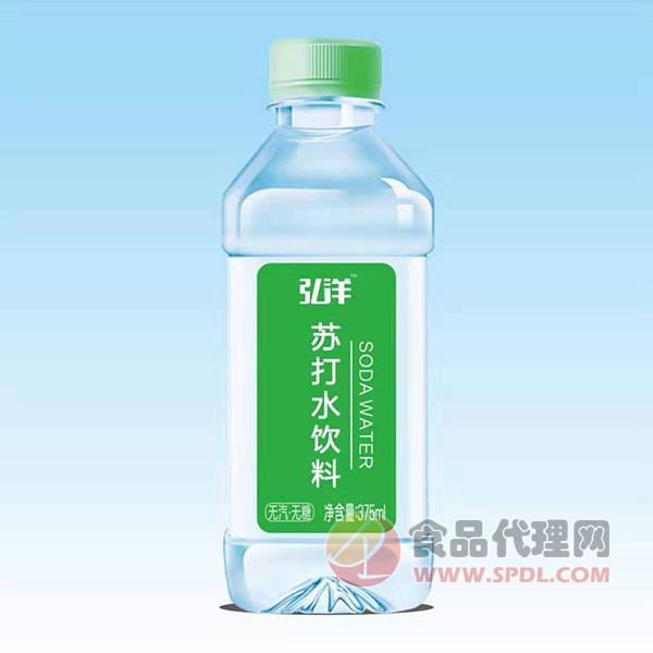 弘洋苏打水柠檬味375ml