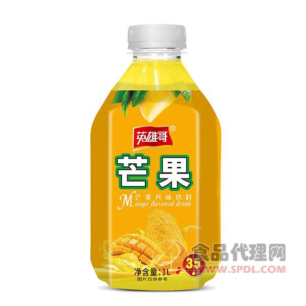 英雄哥芒果风味饮料1L