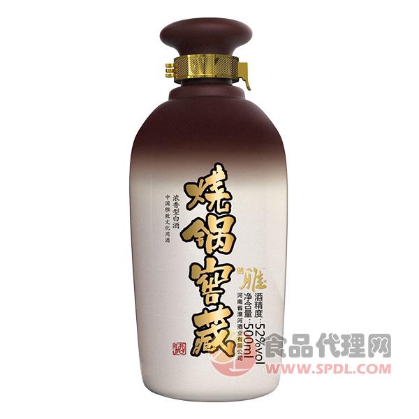 烧锅窖藏酒52度500ml