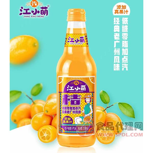 江小萌果汁汽水桔子味358ml