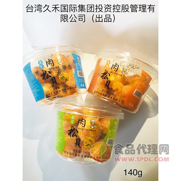 华焙肉松小贝140g