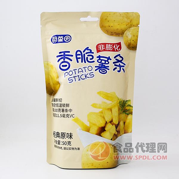 莳菓园香脆薯条经典原味50g