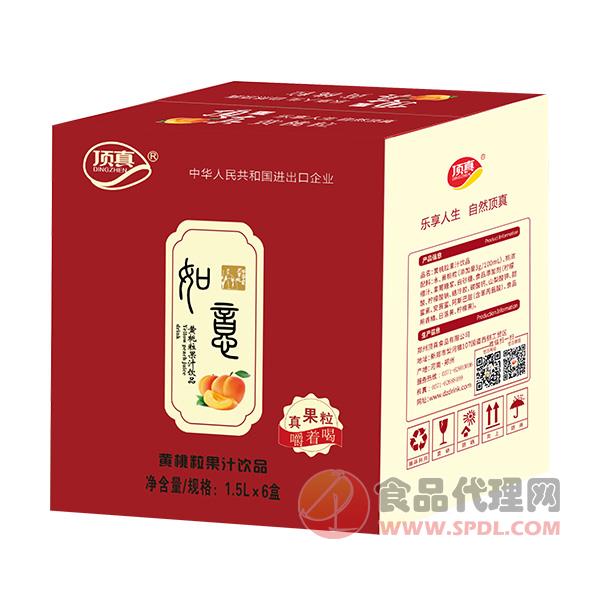 顶真黄桃粒果汁1.5Lx6盒