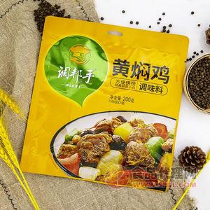 调邦手黄焖鸡调味料200g