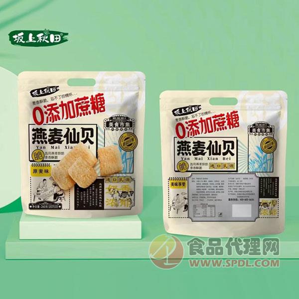 坂上秋田0添加蔗糖燕麦仙贝原麦味260g