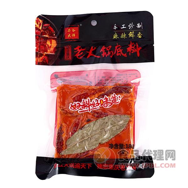 品谷大师重庆老火锅底料180g