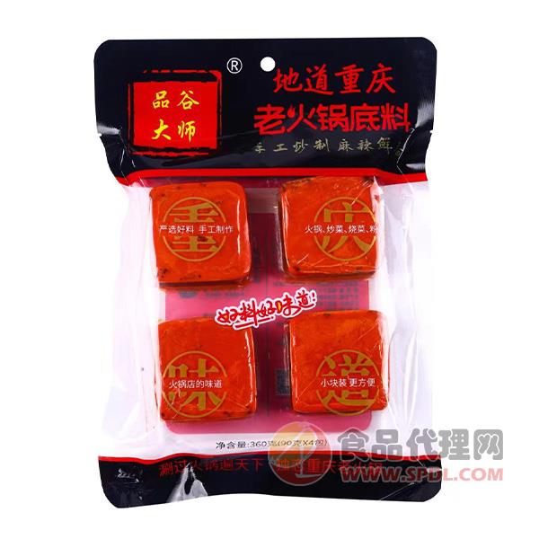 品谷大师重庆老火锅底料360g