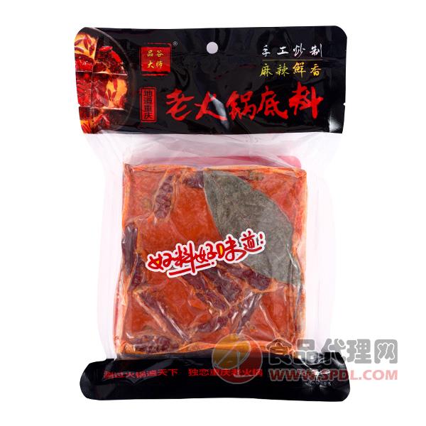 品谷大师重庆老火锅底料500g