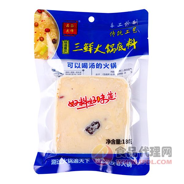 品谷大师重庆三鲜火锅底料180g