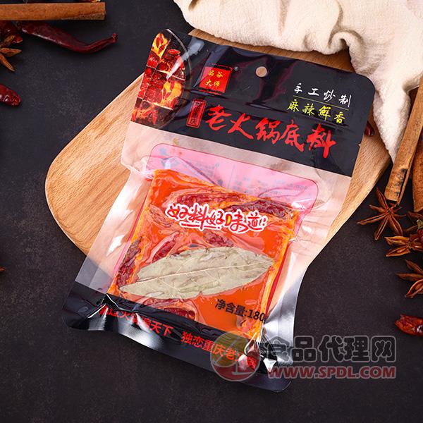 品谷大师重庆老火锅底料180g