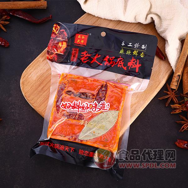 品谷大师重庆老火锅底料300g