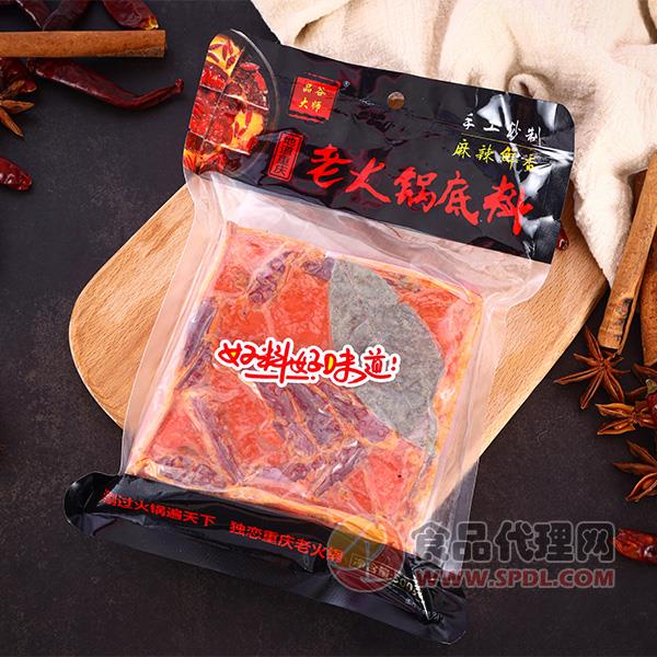 品谷大师重庆老火锅底料500g