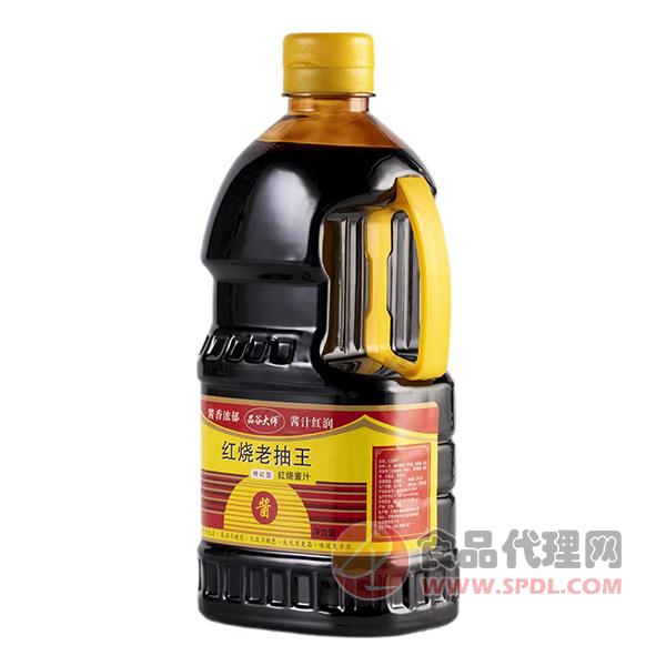 品谷大师红烧老抽王1L