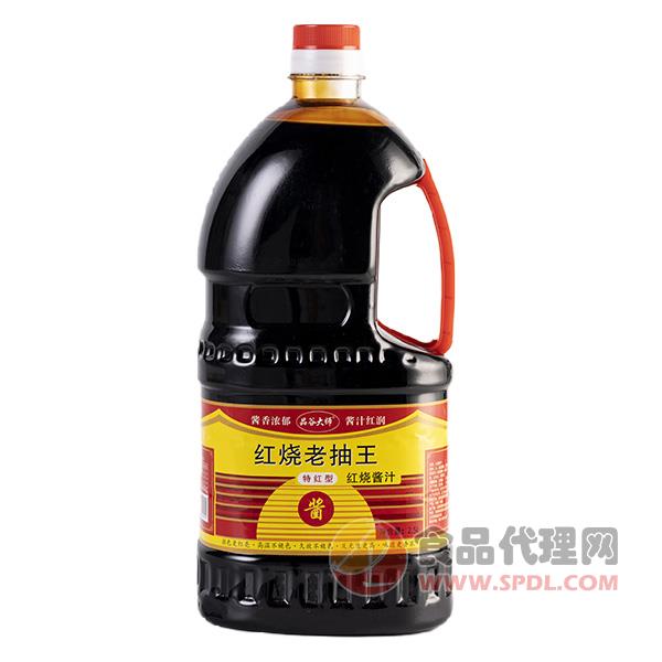 品谷大师红烧老抽王2.5L