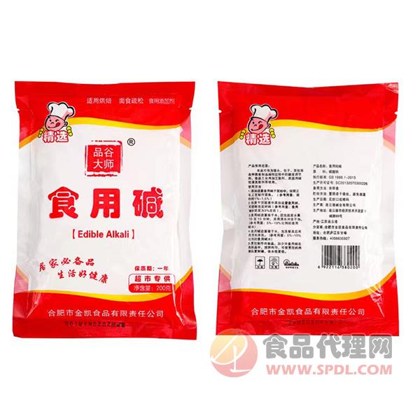 品谷大师食用碱200g