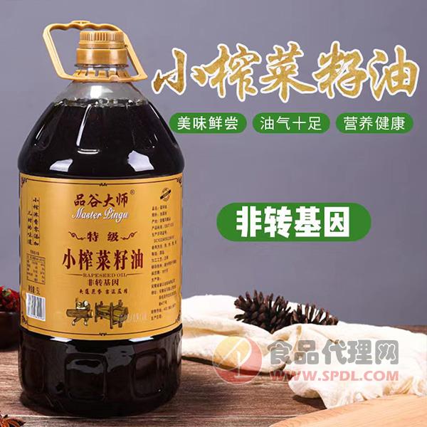 品谷大师小榨菜籽油5L