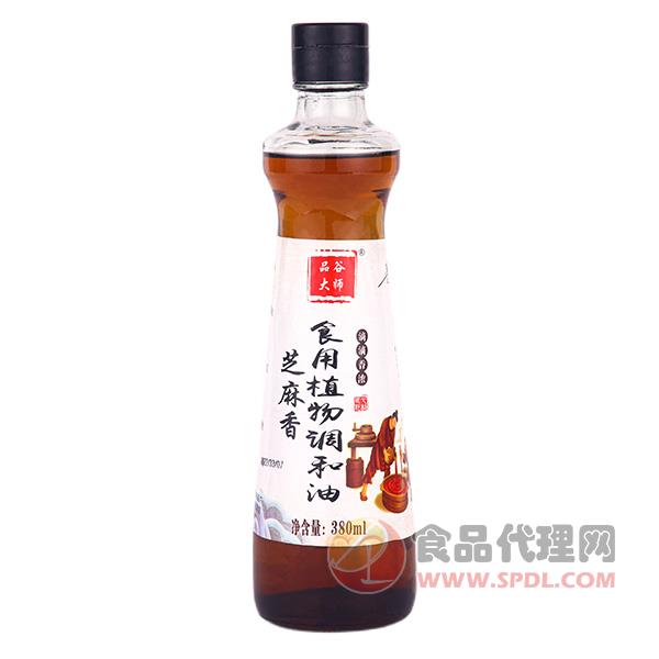 品谷大师芝麻香食用植物调和油380ml