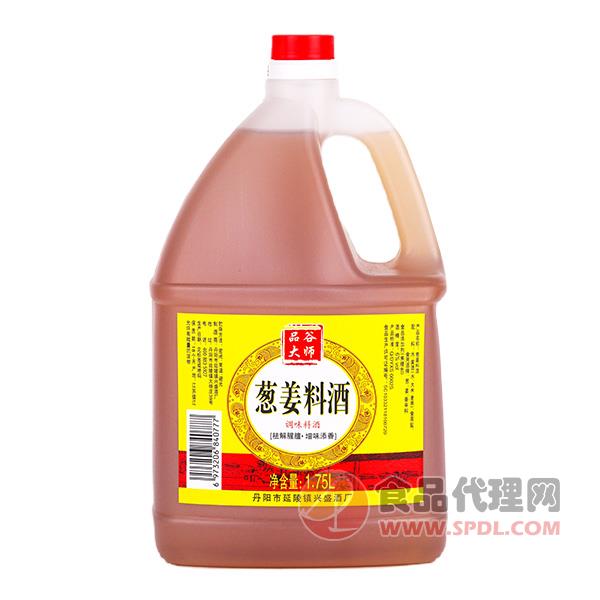 品谷大师葱姜料酒1.75L