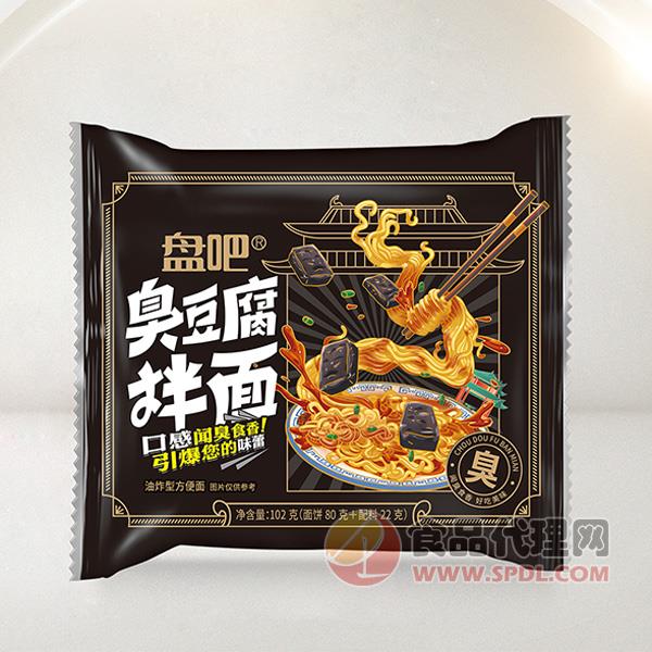 盘吧臭豆腐拌面102g