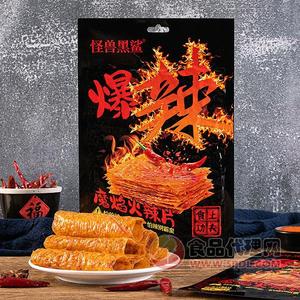 食上功夫怪獸黑鯊魔焰火辣片78g