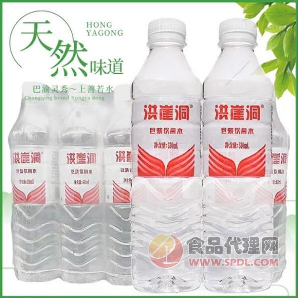 洪崖洞包装饮用水520ml