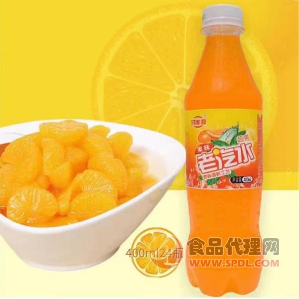 洪崖洞果味老汽水400ml