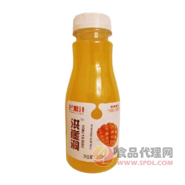 洪崖洞鲜榨芒果汁330ml