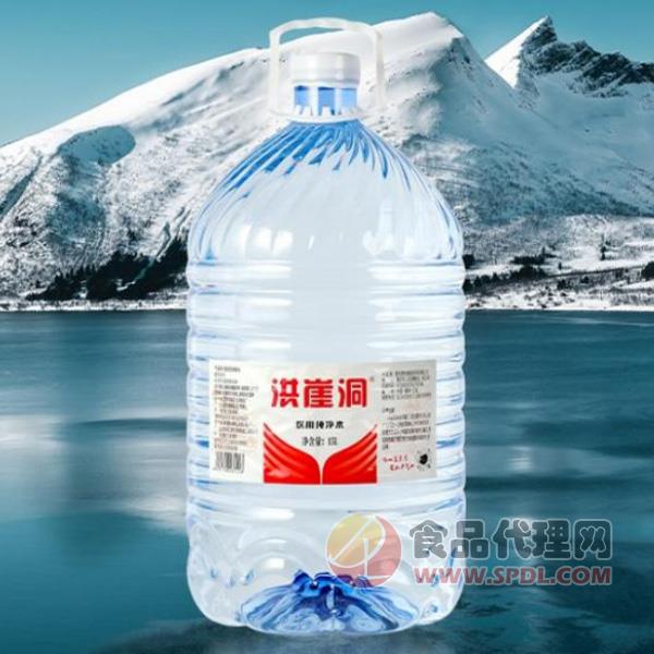 洪崖洞饮用纯净水15L